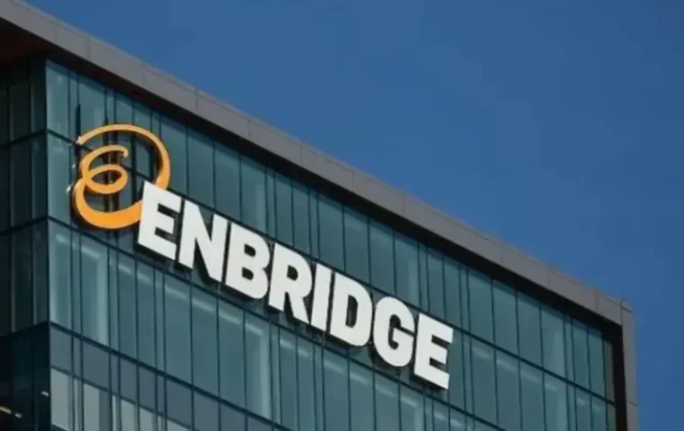 Enbridge Walk in Interview | 26th Feb | Still Apply