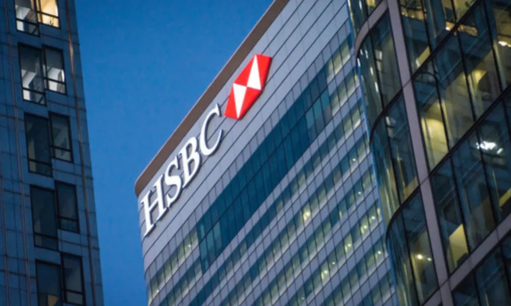 HSBC