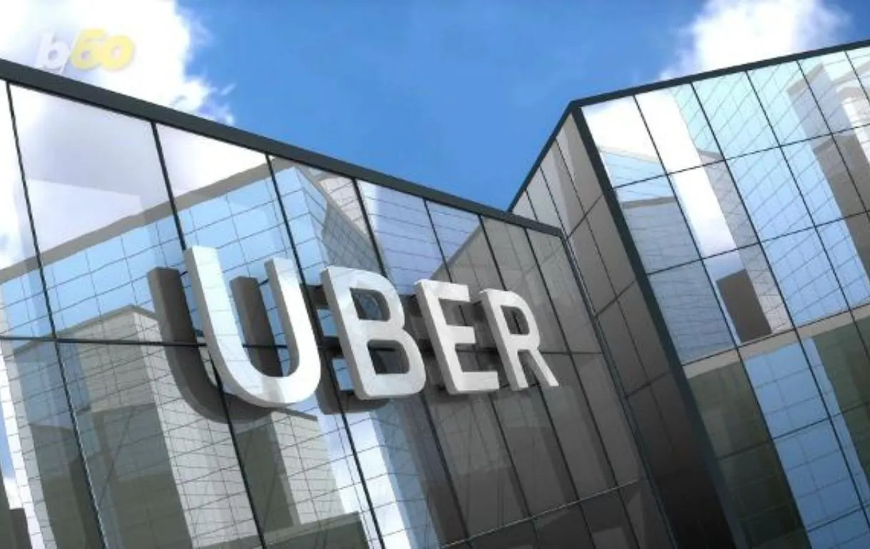 Staff Technical Program Manager Job at Uber।Easy Apply 2024