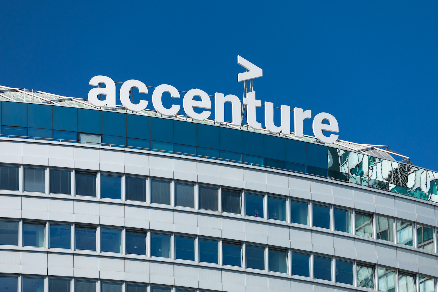 Accenture Walk in Drive
