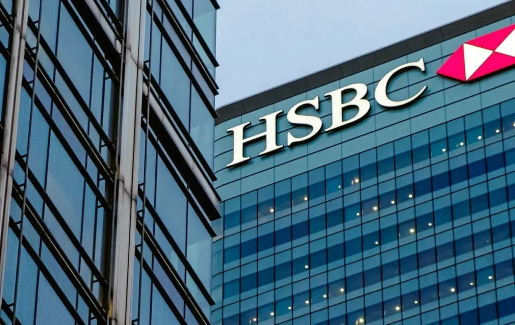 HSBC Hiring Assistant Vice President