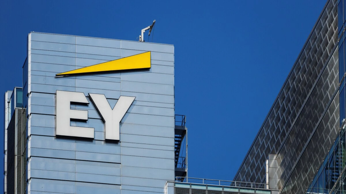 Breakthrough Job Opportunity at EY in Toronto